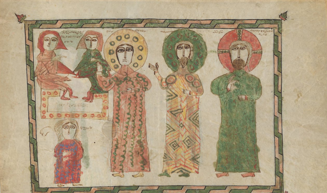 Blad från en evangeliebok med fyra stående evangelister, 1290-1330. av Unbekannt