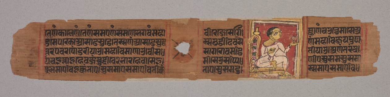 Blad från ett Jainmanuskript: Kalpa-sutra ..., 1279. av Unbekannt