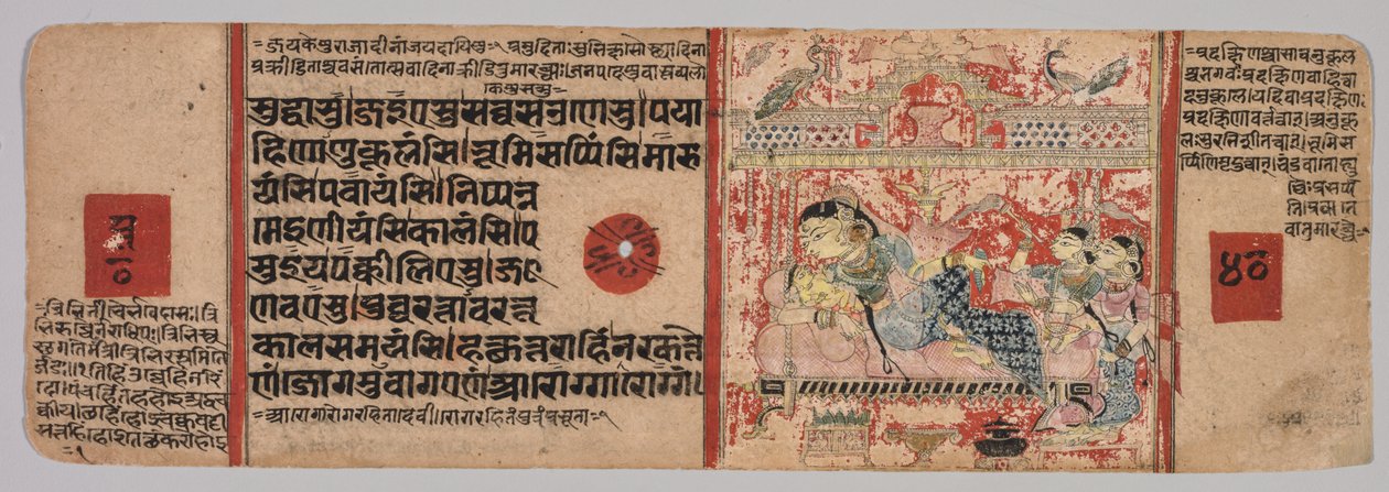 Blad från ett Jainmanuskript: Kalpa-sutra: Text recto, Mahaviras födelse, folio 40 verso , ca. 140 av Unbekannt
