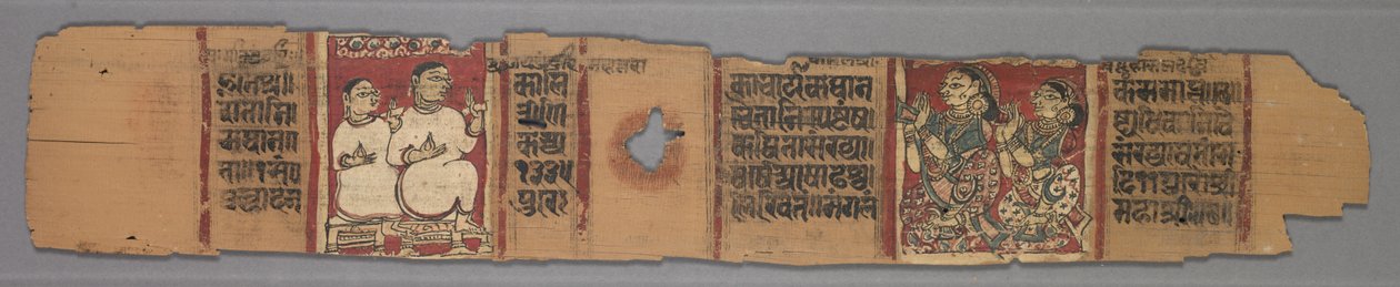 Blad från ett Jain-manuskript: The Story of Kalakacharya: Text recto, 1278. av Unbekannt