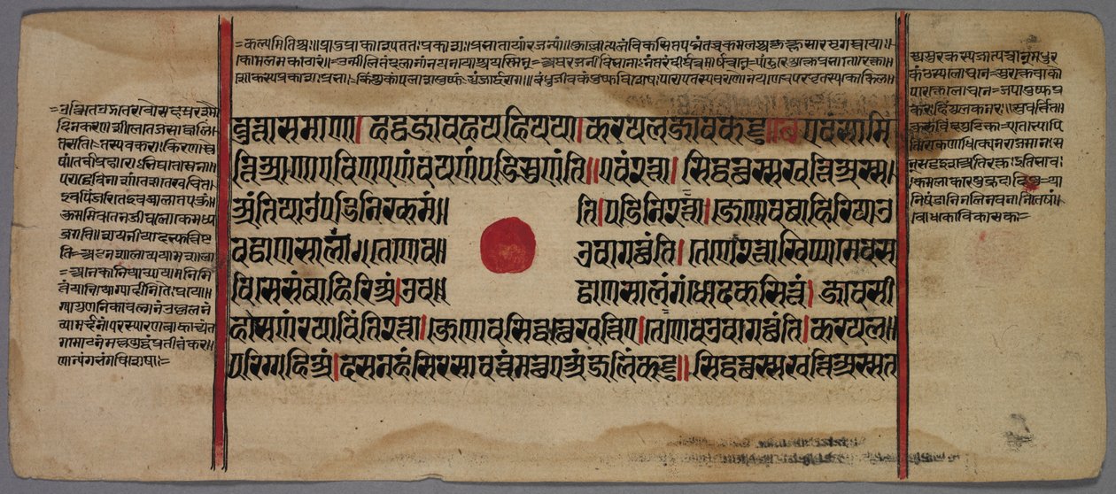Blad från ett Jaina-manuskript, 1400-1500-tal. av Unbekannt