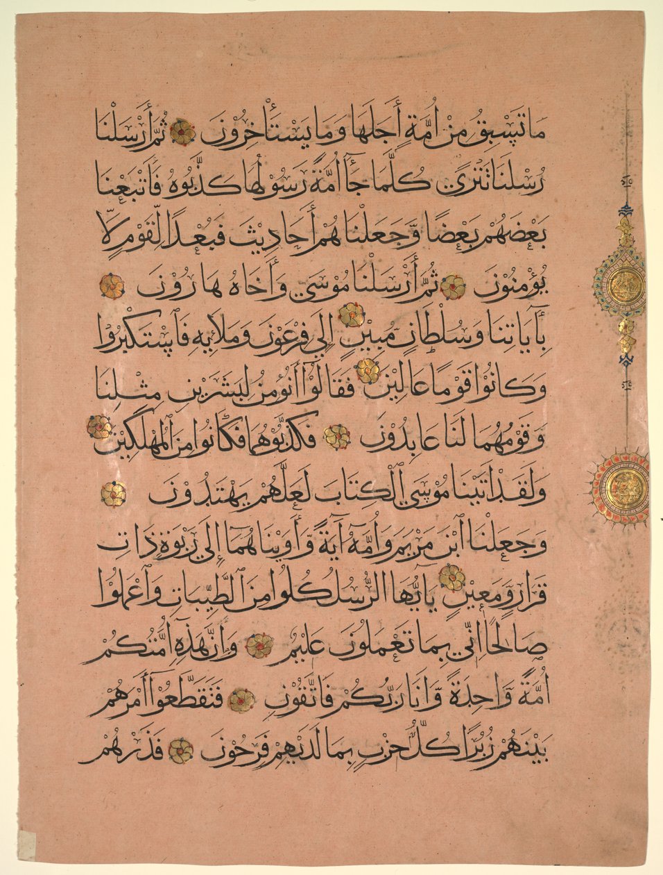 Blad från en koran tergo, 1300-tal. av Unbekannt