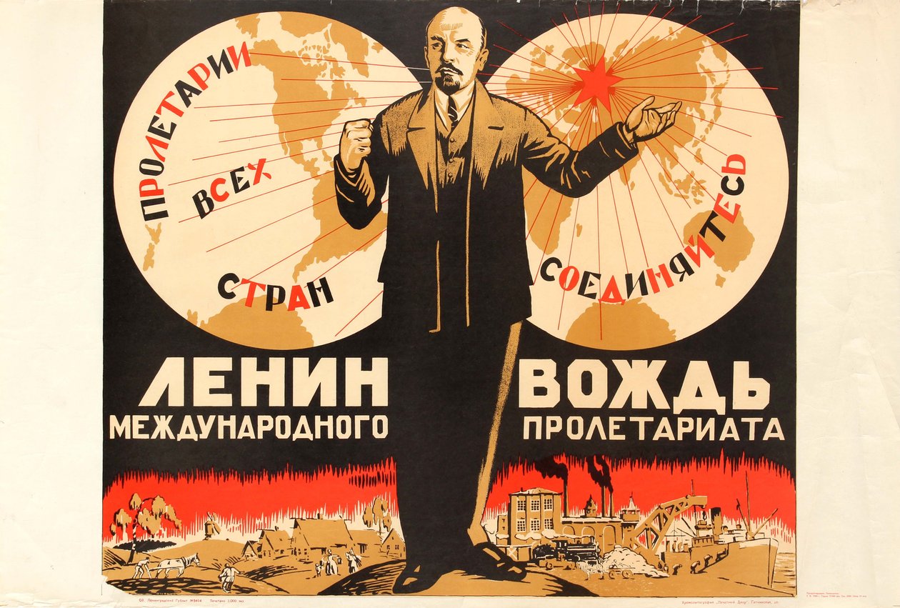 Lenin är ledare för det internationella proletariatet, 1920-talet. av Unbekannt