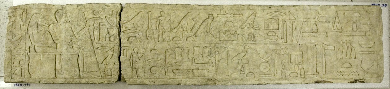 Överliggare av Mereruka, ca. 2350-2311 f.Kr. av Unbekannt