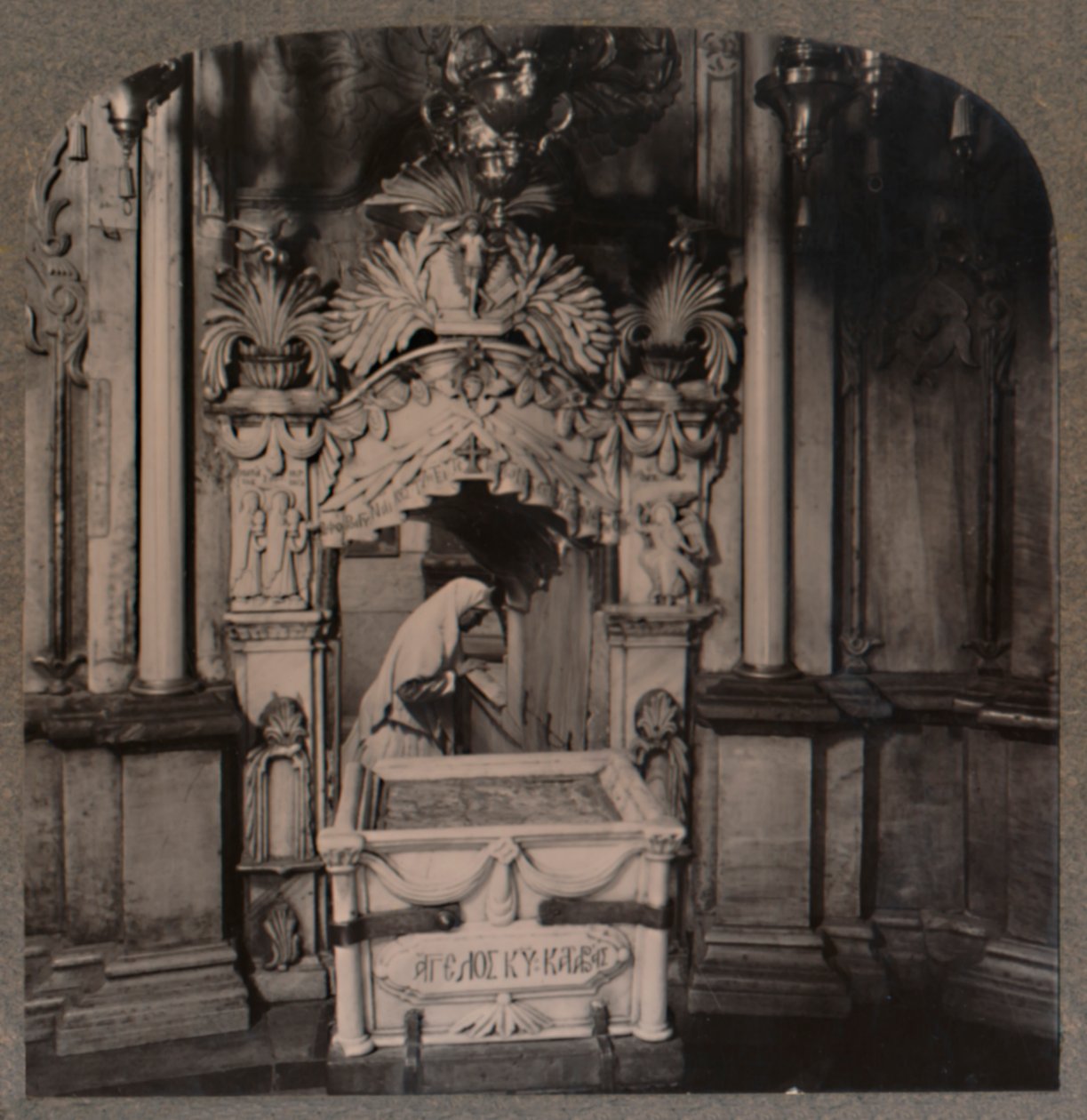 Ser från ängelns kapell till den heliga graven, Jerusalem, c1900 av Unbekannt