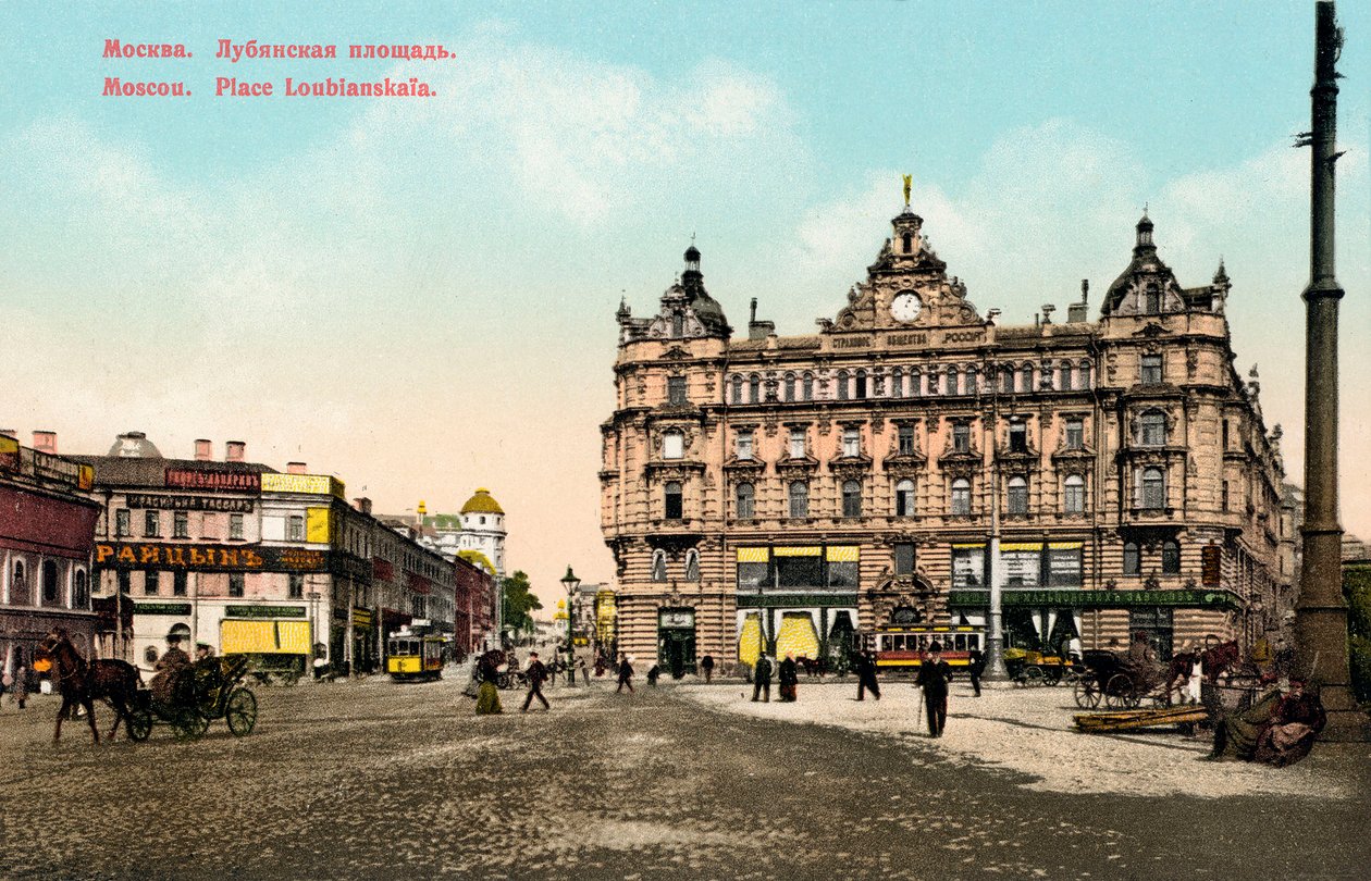 Lubyanka-torget, Moskva, Ryssland, c1890-c1905. av Unbekannt
