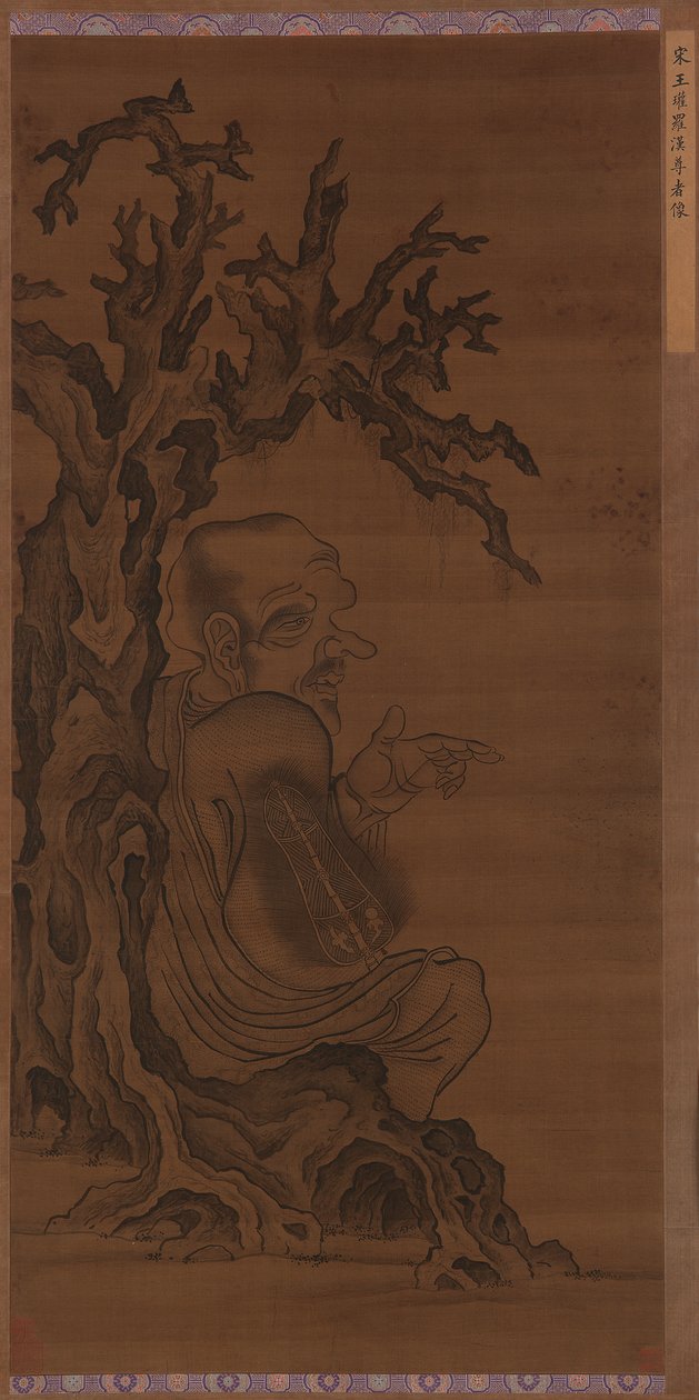 Luohan sitter under ett träd, Mingdynastin, 1368-1644. av Unbekannt