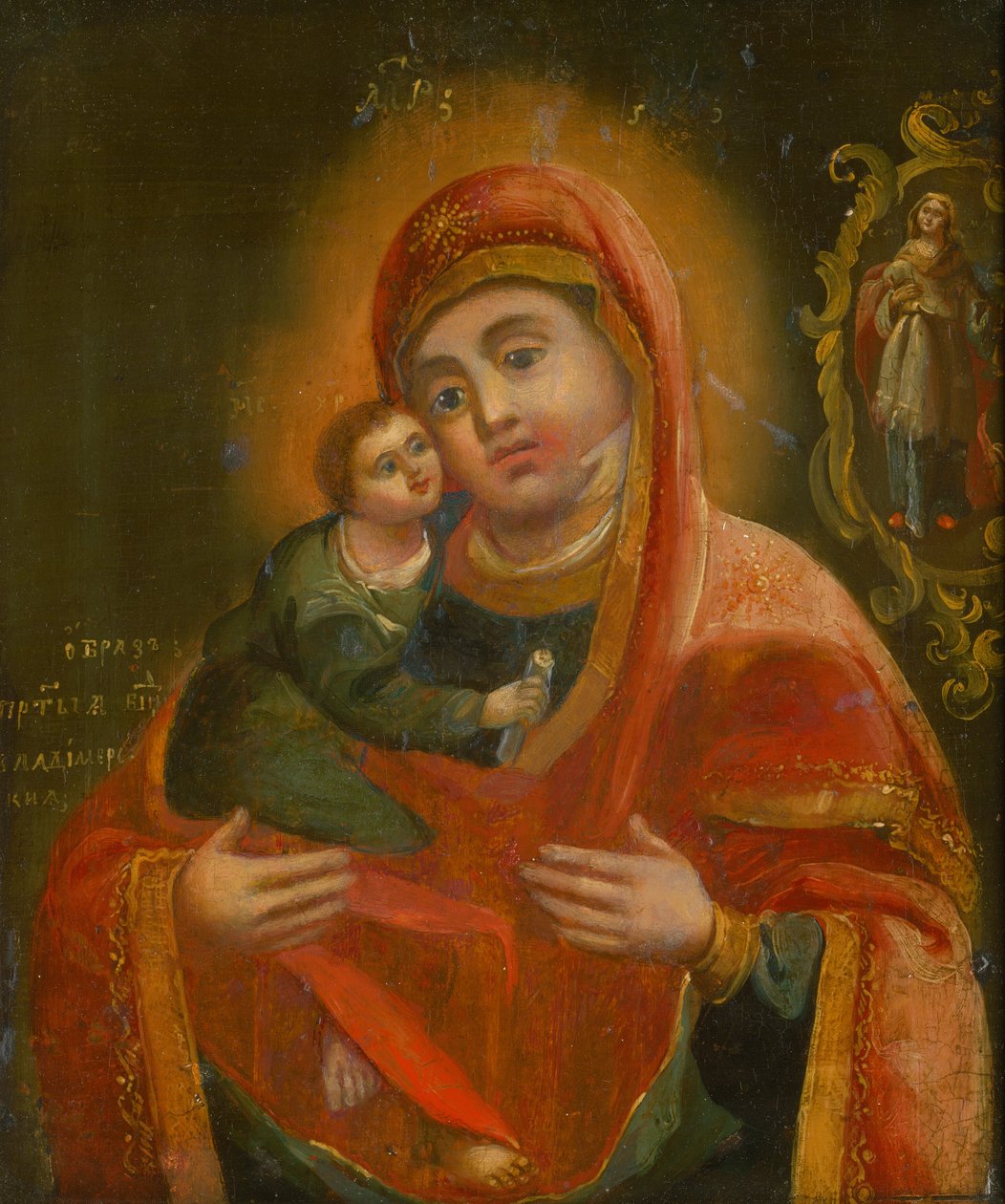 Madonna and Child av Unbekannt