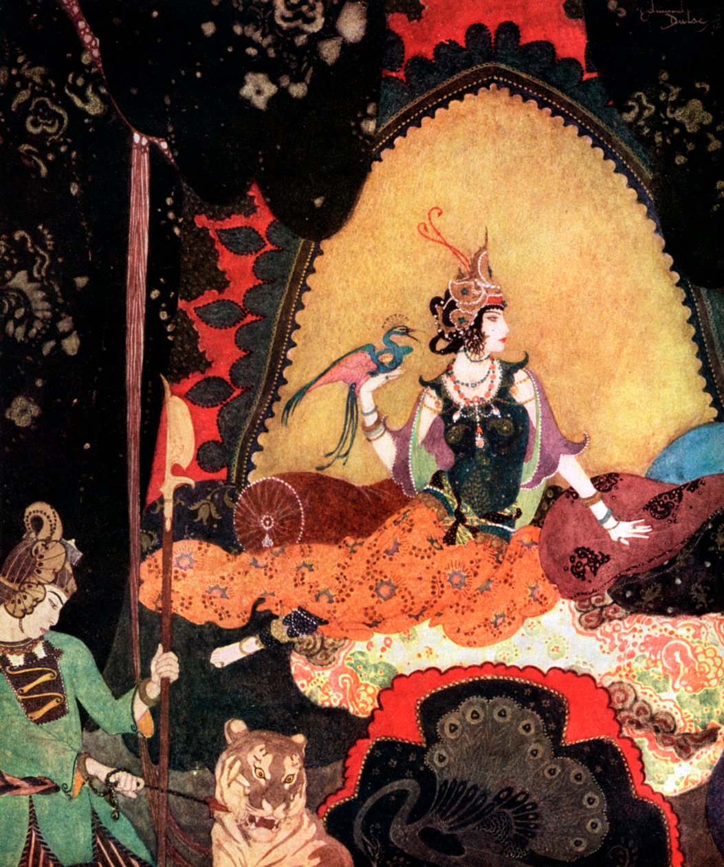 Majnun, 1900-talet av Unbekannt
