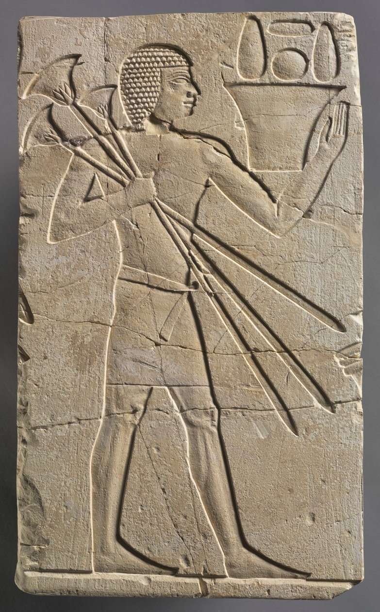 Manlig offerbärare, c. 667-647 f.Kr. av Unbekannt