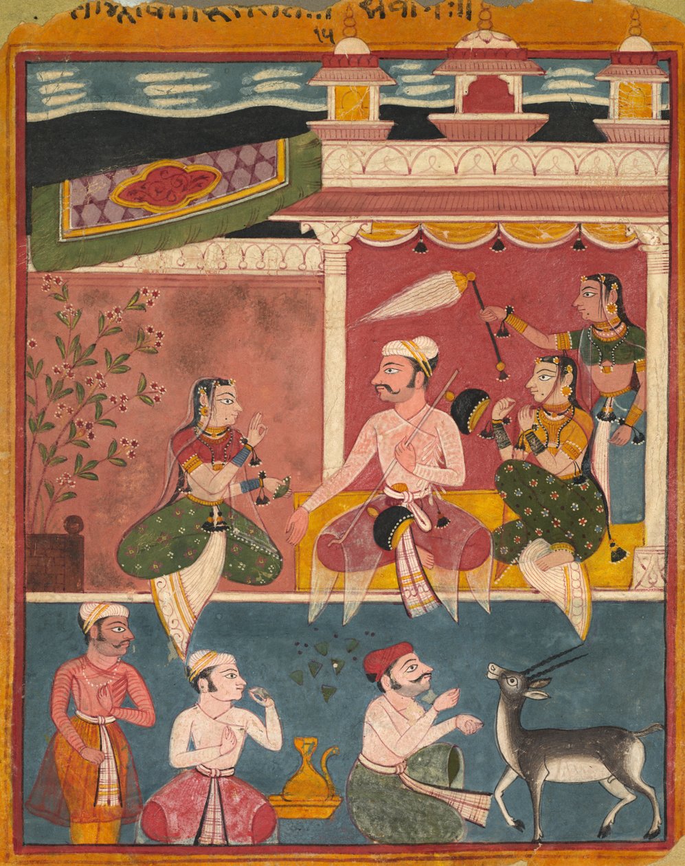 Malkas Raga, från Ragamala, ca. 10. av Unbekannt