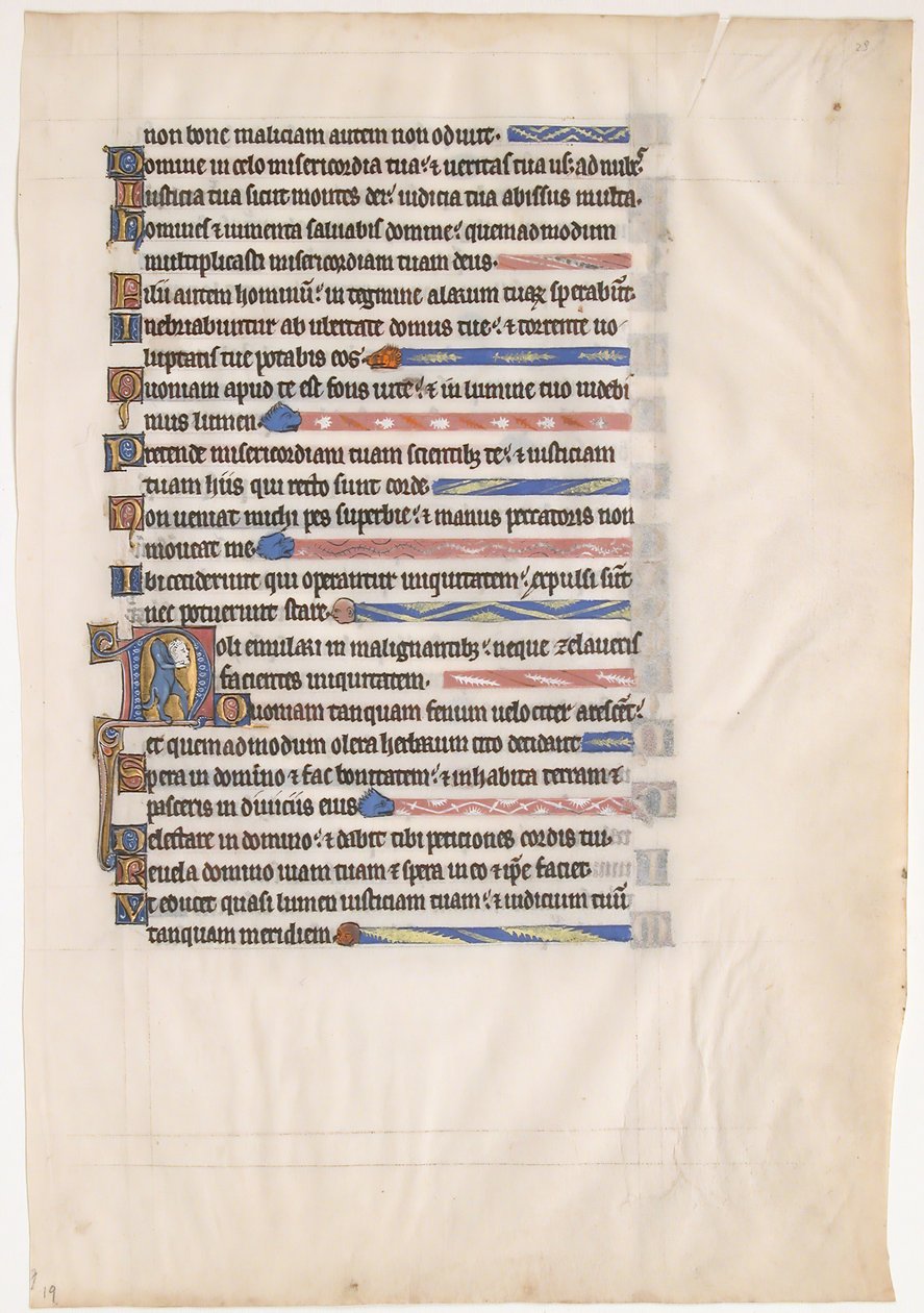 Manuskriptblad från en kunglig psalter, 1200-talet. av Unbekannt
