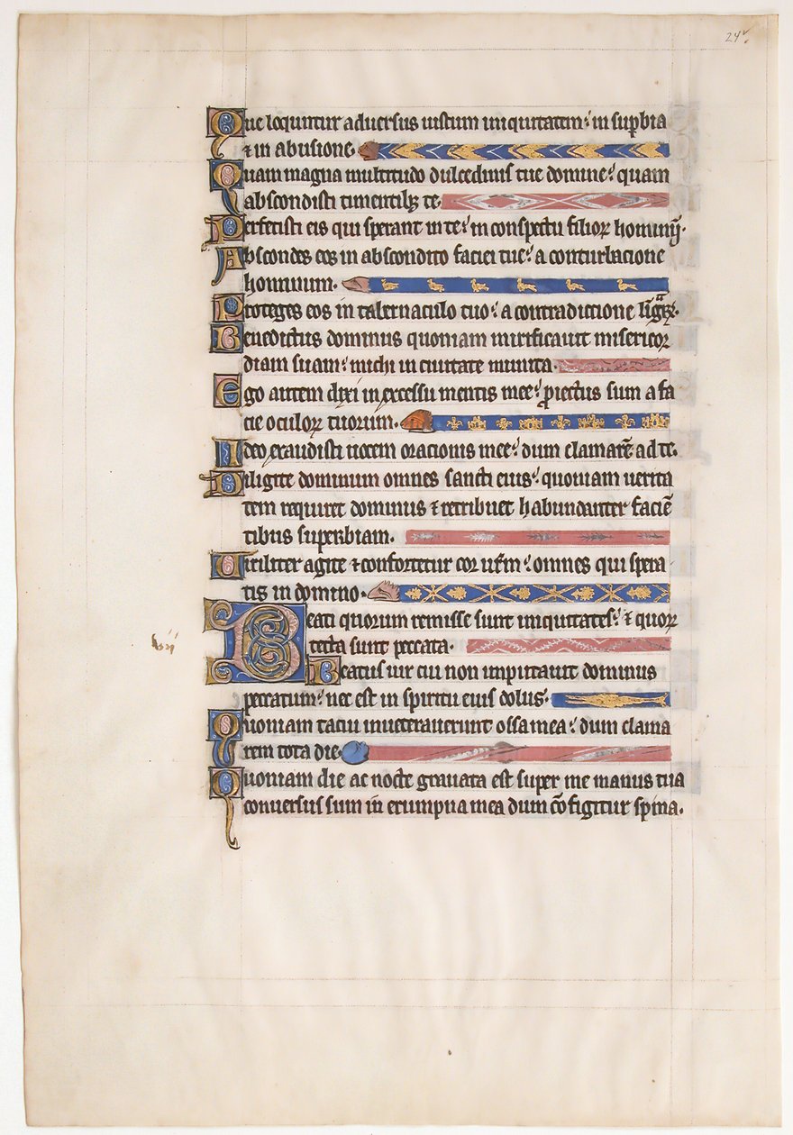 Manuskriptblad från en kunglig psalter, brittiskt, 1200-tal. av Unbekannt