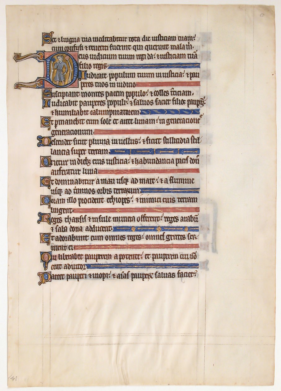 Manuskriptblad från en kunglig psalter, brittiskt, 1200-tal. av Unbekannt