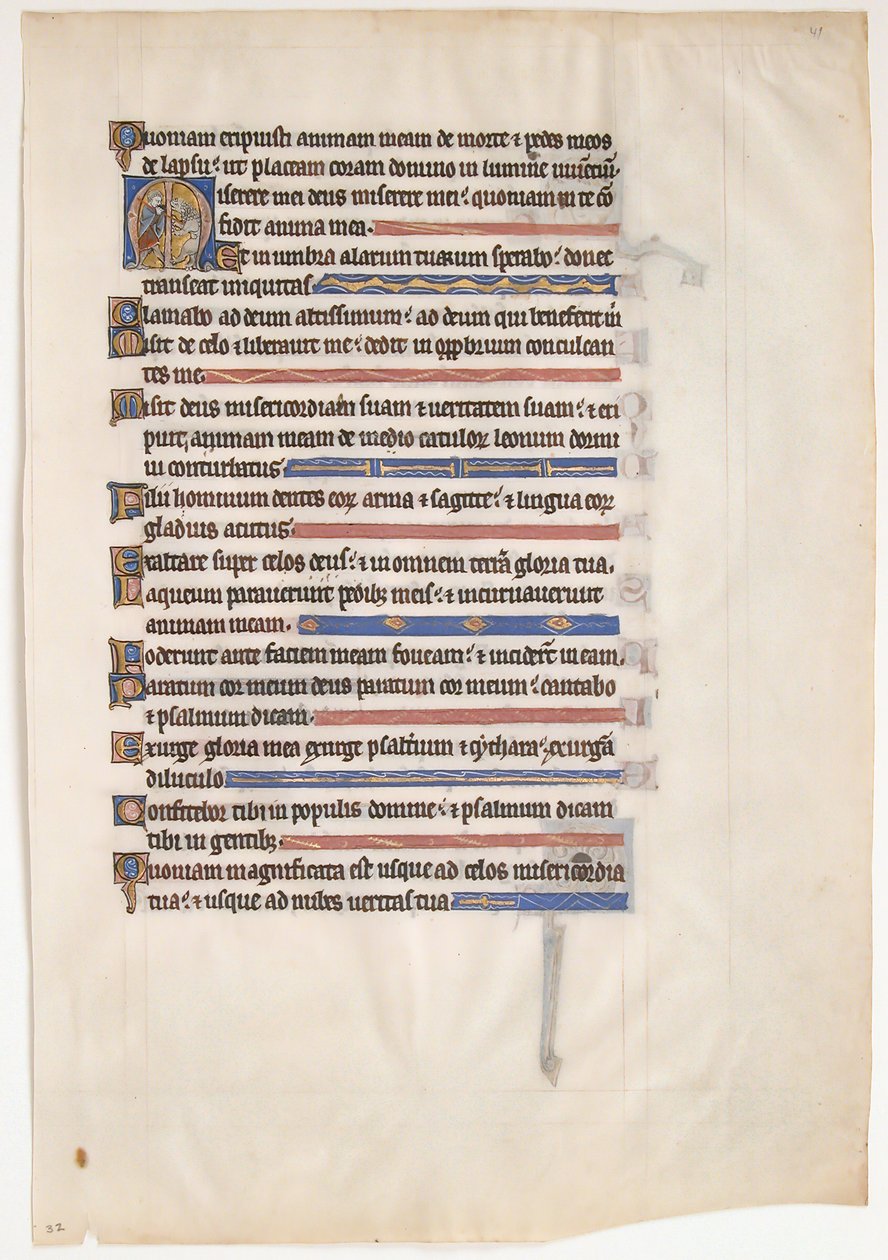 Manuskriptblad från en kunglig psalter, brittiskt, 1200-tal. av Unbekannt