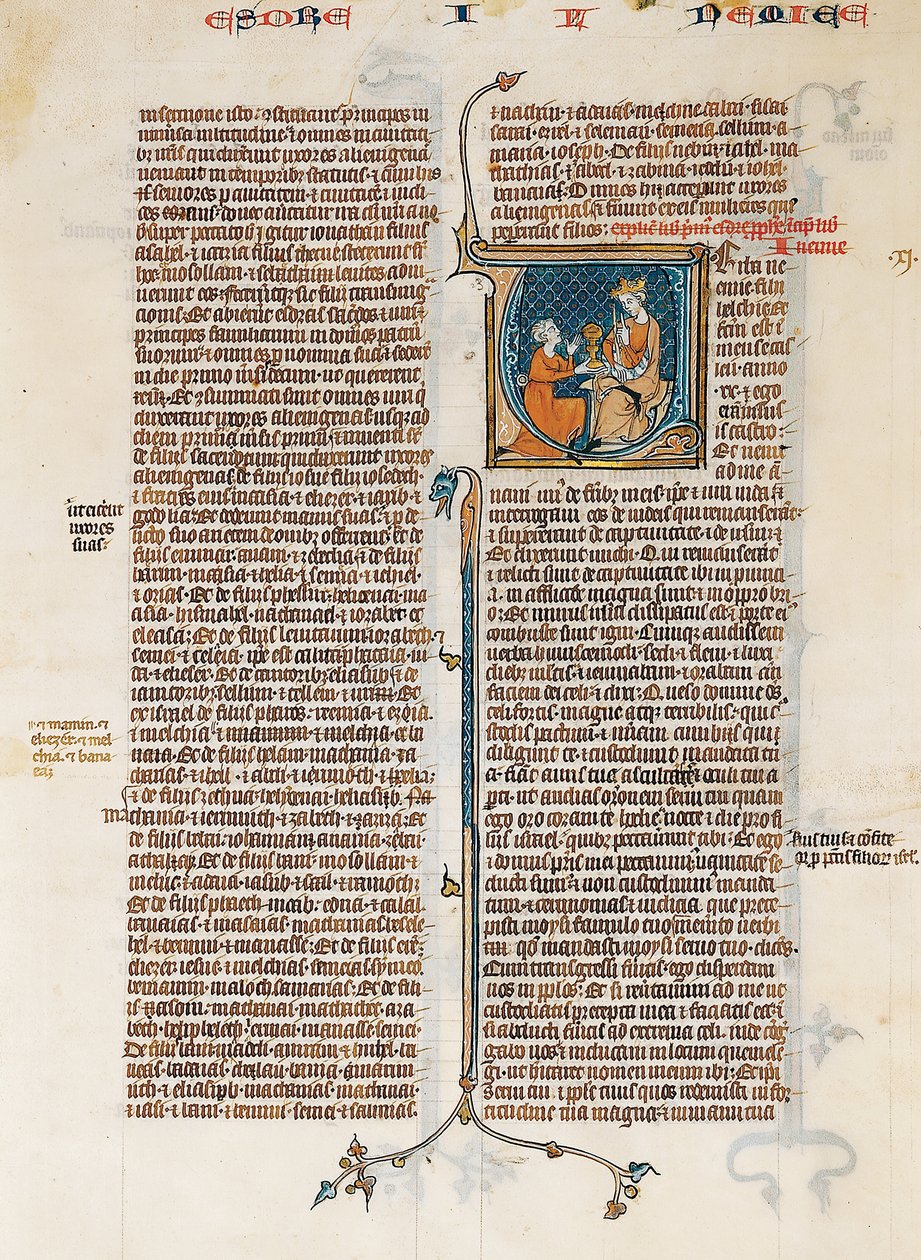 Manuskriptblad med öppning av Nehemias bok, från en bibel, franska, ca. 1280-1300. av Unbekannt