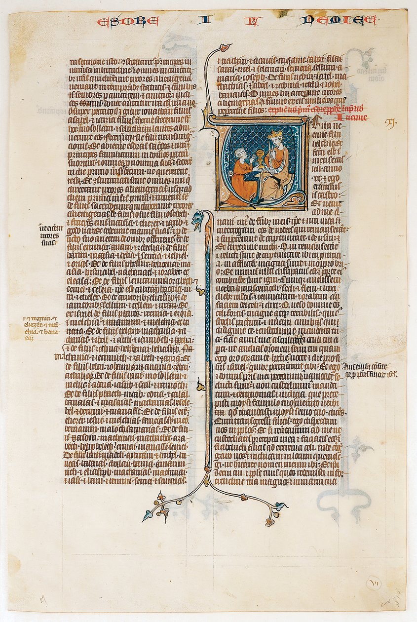 Manuskriptblad med öppning av Nehemias bok, från en bibel, ca. 1280-1300. av Unbekannt