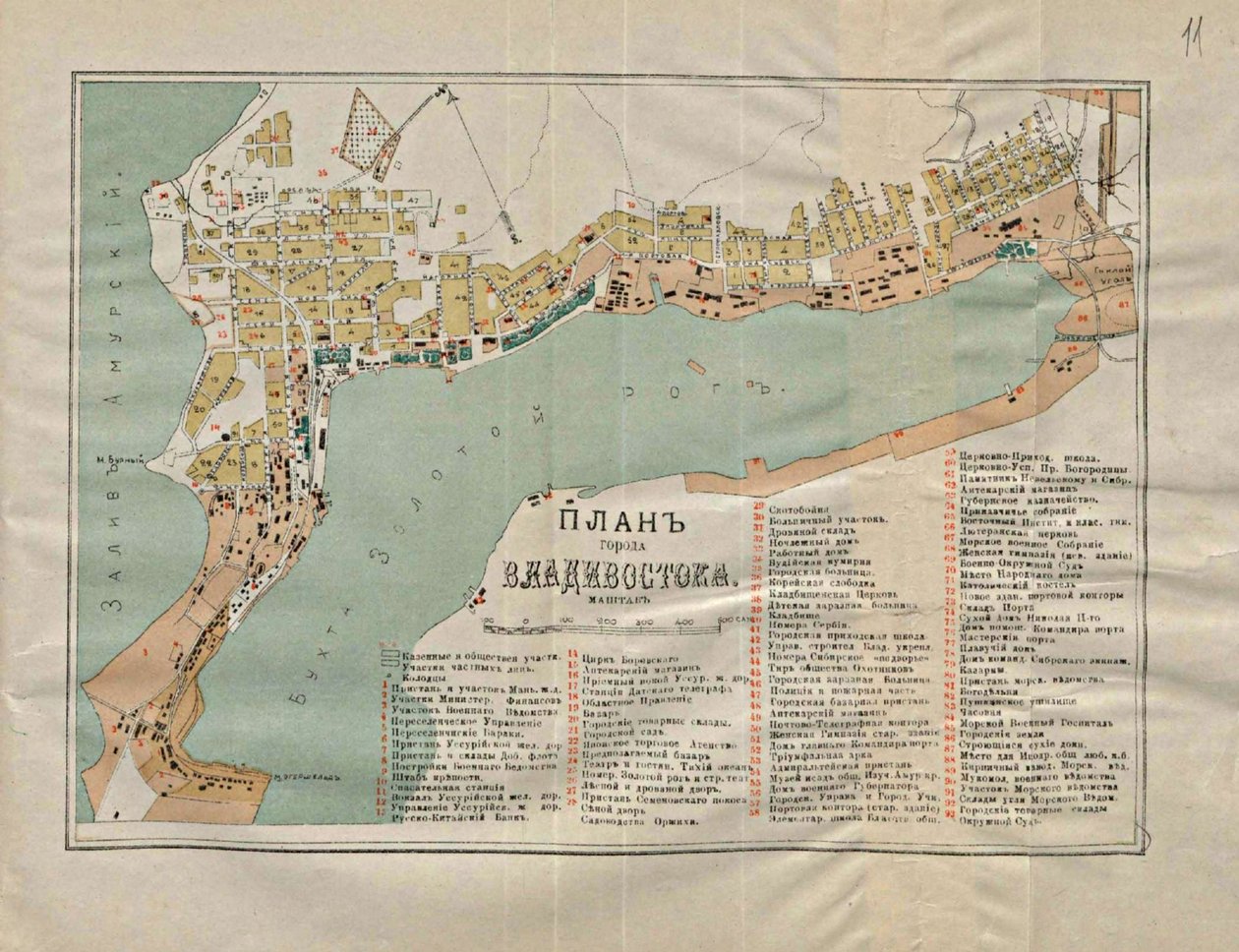 Karta över Vladivostok, 1902 av Unbekannt