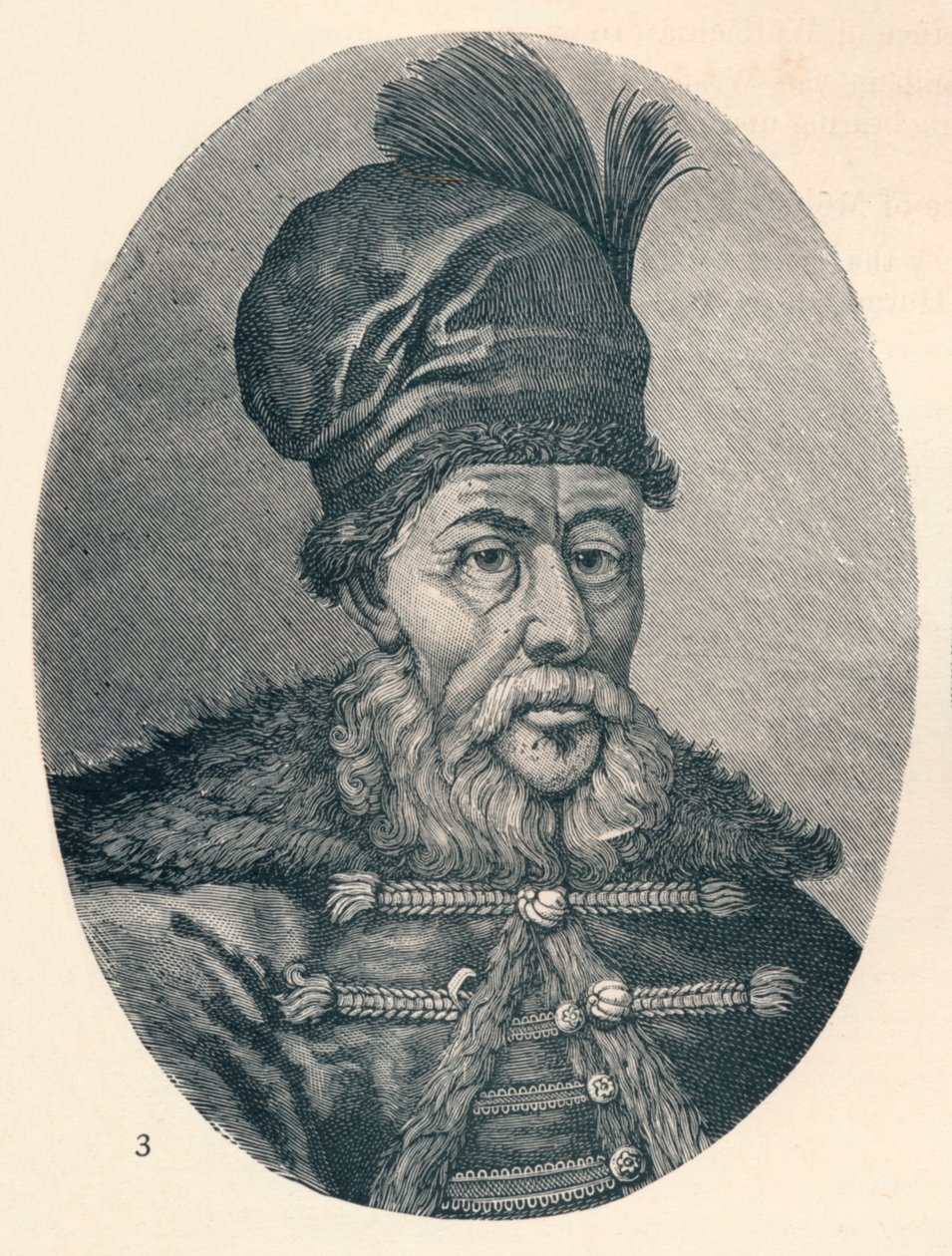 Matei Basarab, prins av Valakien och Moldavien, c1906, 1907 av Unbekannt