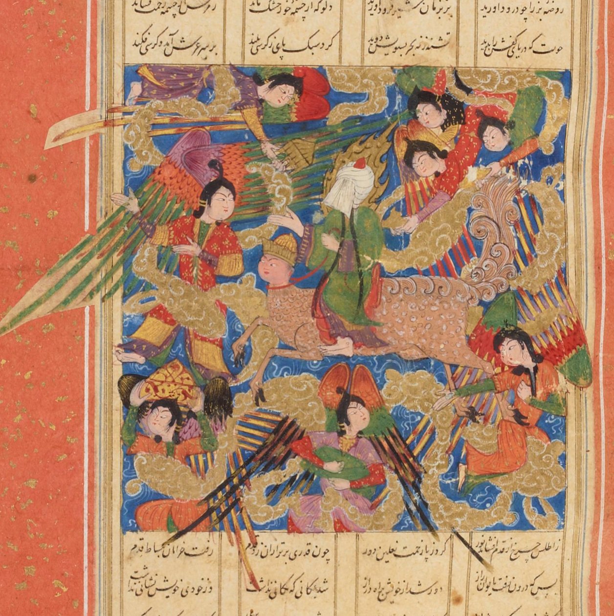 Matla ul-Anwar Rising Place of Lights av Amir Khusrau Dihlavi, ca. 1500. av Unbekannt