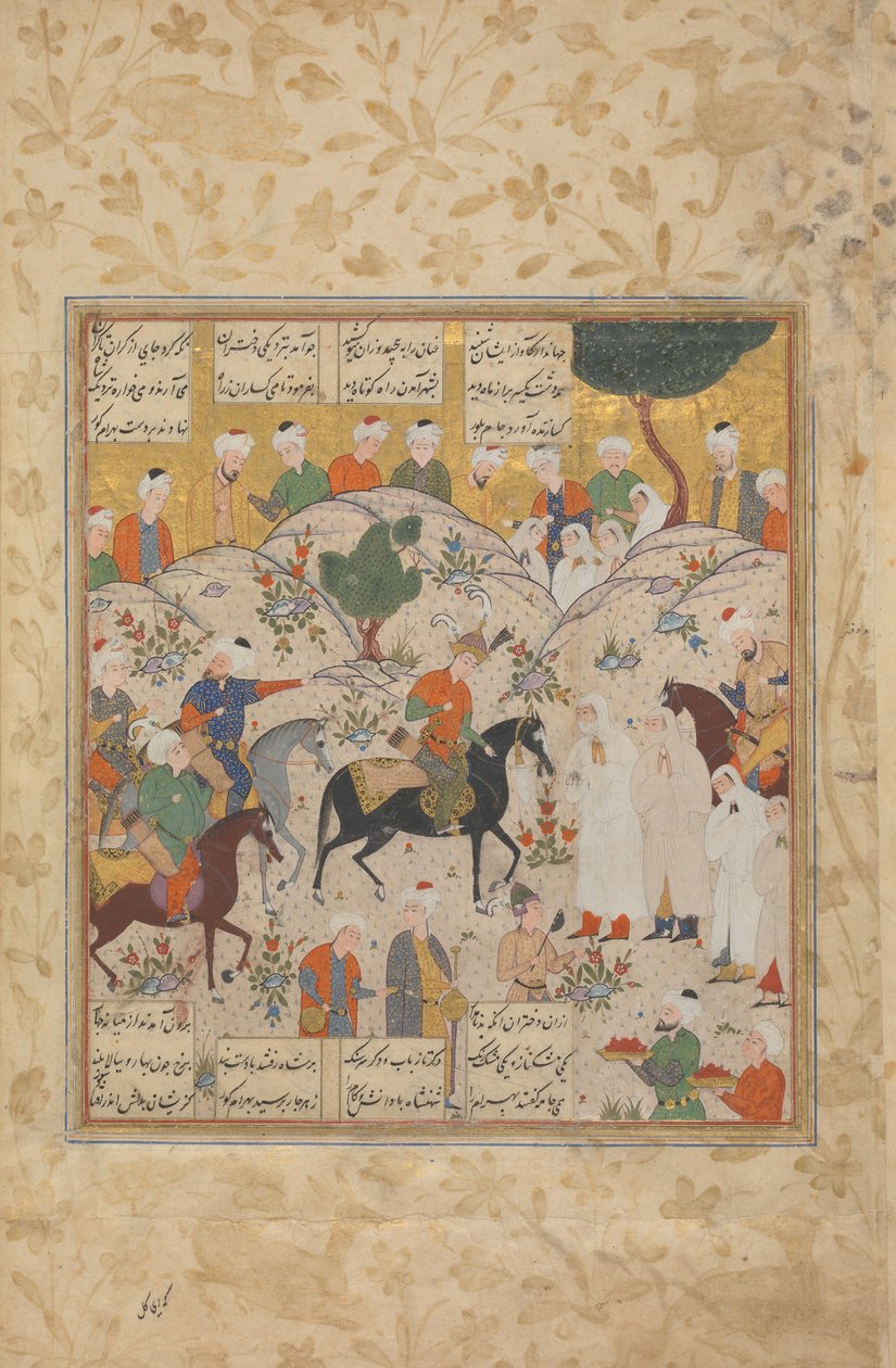 Möte av Bahram Gur med en prinsessa, Folio från en Shahnama Book of Kings, mitten av 1500-talet. av Unbekannt