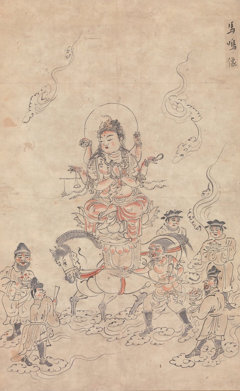 Eye Myo Bodhisattva, 12:e raden. av Unbekannt