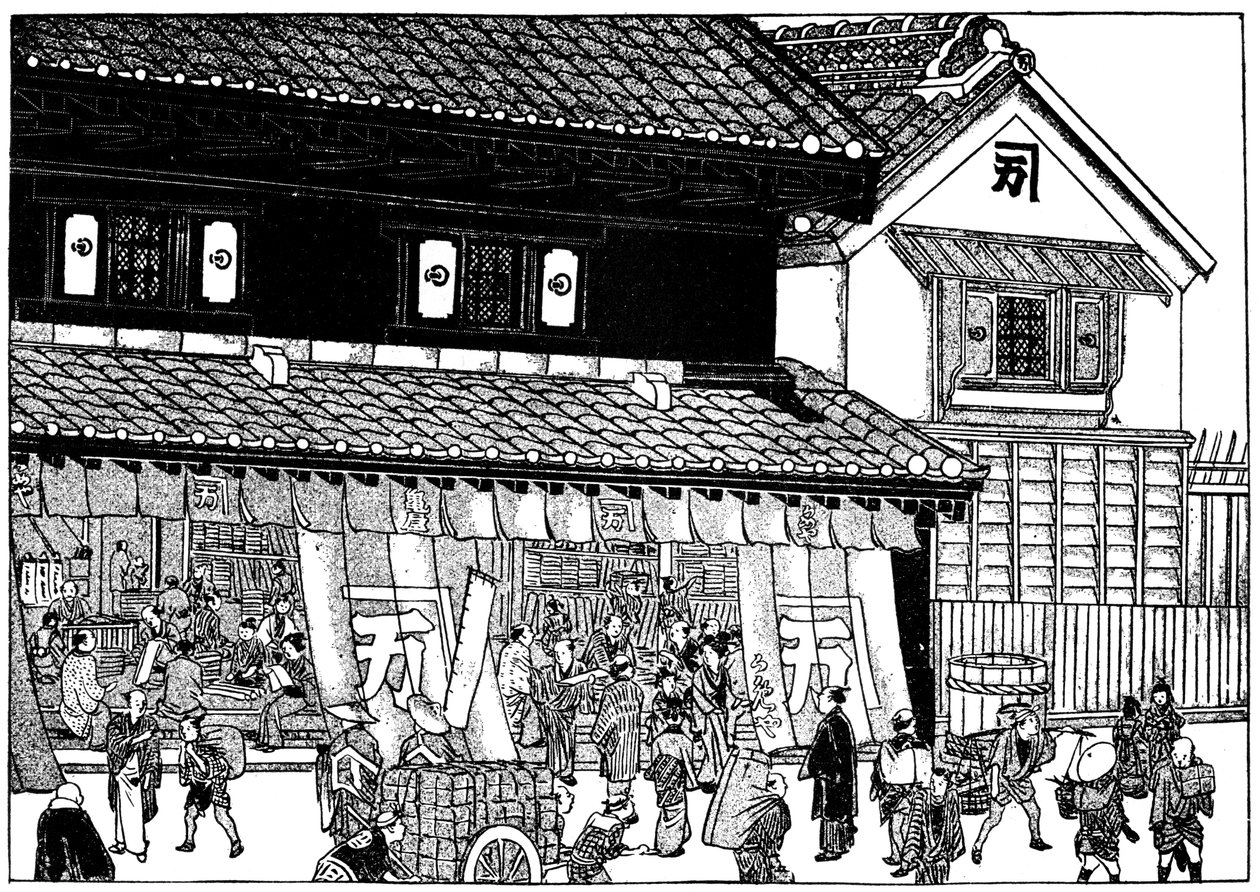 Köpmannabutik och brandsäkert lager, Edo-perioden, Japan, 1603-1868 1904 av Unbekannt