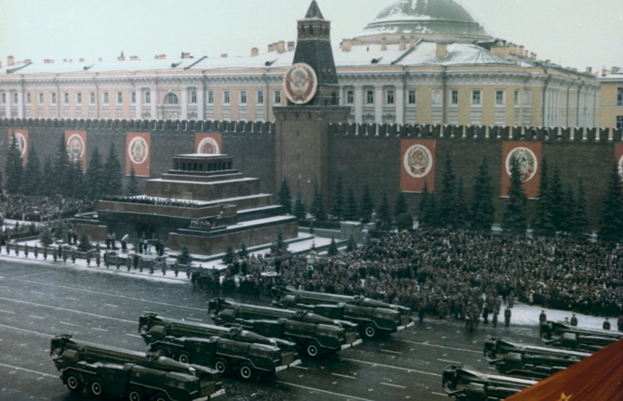 Militärrecension, Röda torget, Moskva, 1971 av Unbekannt