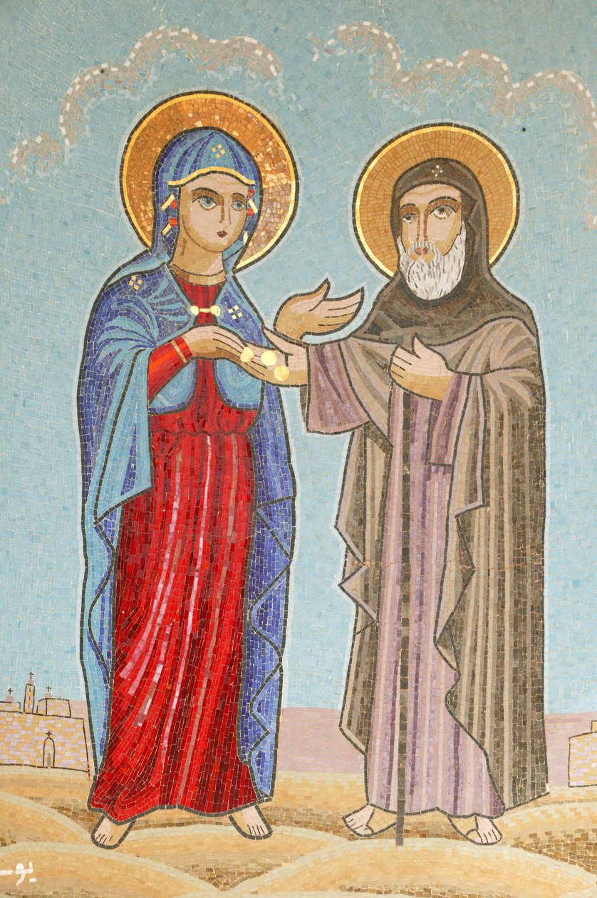 Koptiska klostret av den välsignade jungfrun och Saint John Kame Mary ger 3 guldmynt till Saint Abbay Ehnis Cama. Egypten av Unbekannt
