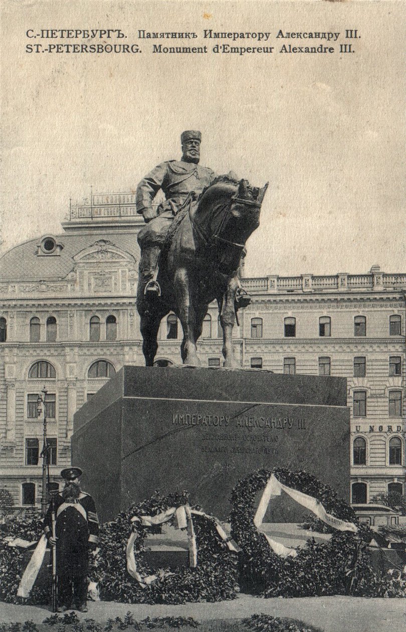 Monument till Alexander III av Paolo Trubetskoi på Znamenskaya-torget i St. Petersburg, före 1916 av Unbekannt