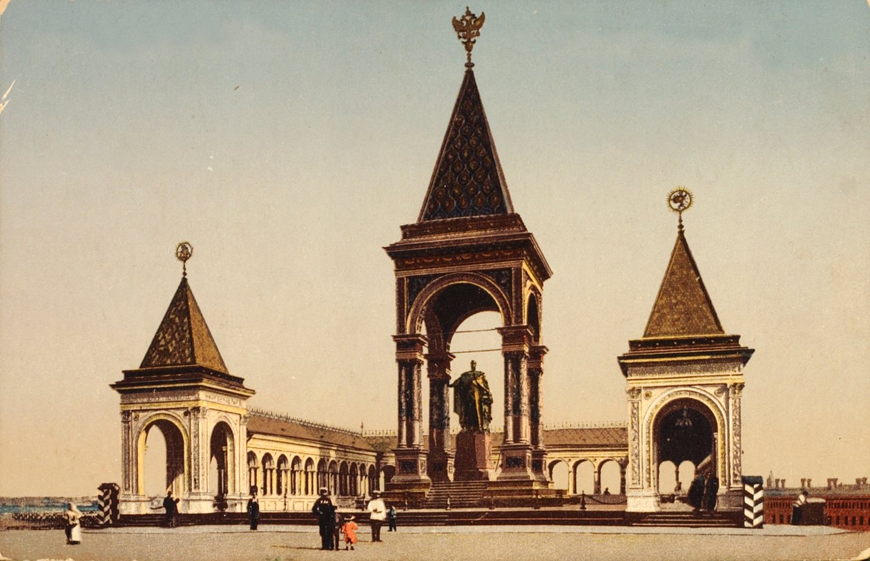 Monument till Alexander II i Kreml i Moskva, Ryssland, c1904-c1905 av Unbekannt
