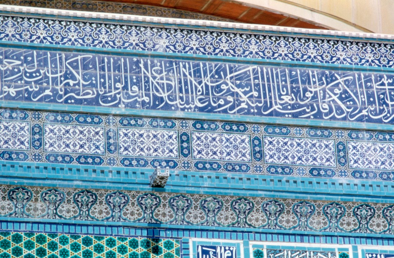 Mosaikdetalj, Klippdomen, Jerusalem, c687-692 av Unbekannt