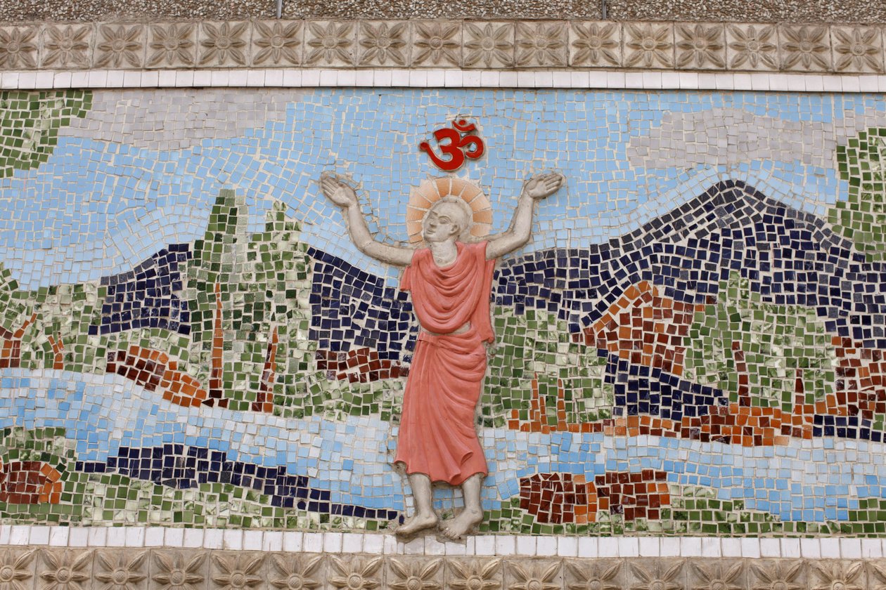 Mosaik utanför Swami Sivanandas ashram i Rishikesh, Rishikesh, Indien av Unbekannt