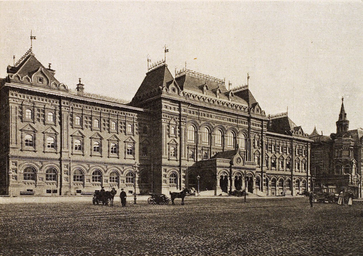 Moskvas stadsduma stadshus, Ryssland, 1912 av Unbekannt