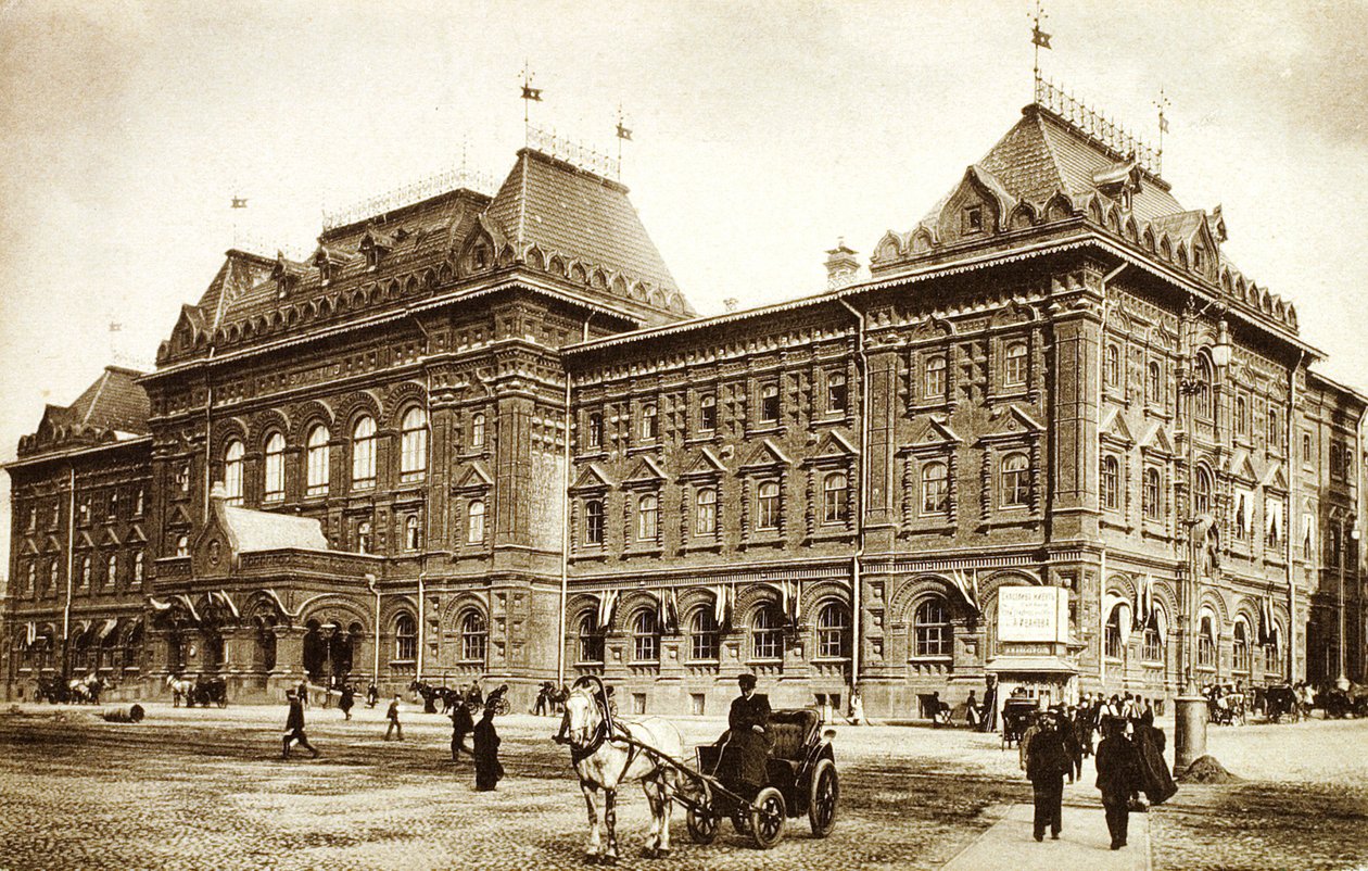 Moskvas stadshus, Ryssland, 1910-talet av Unbekannt