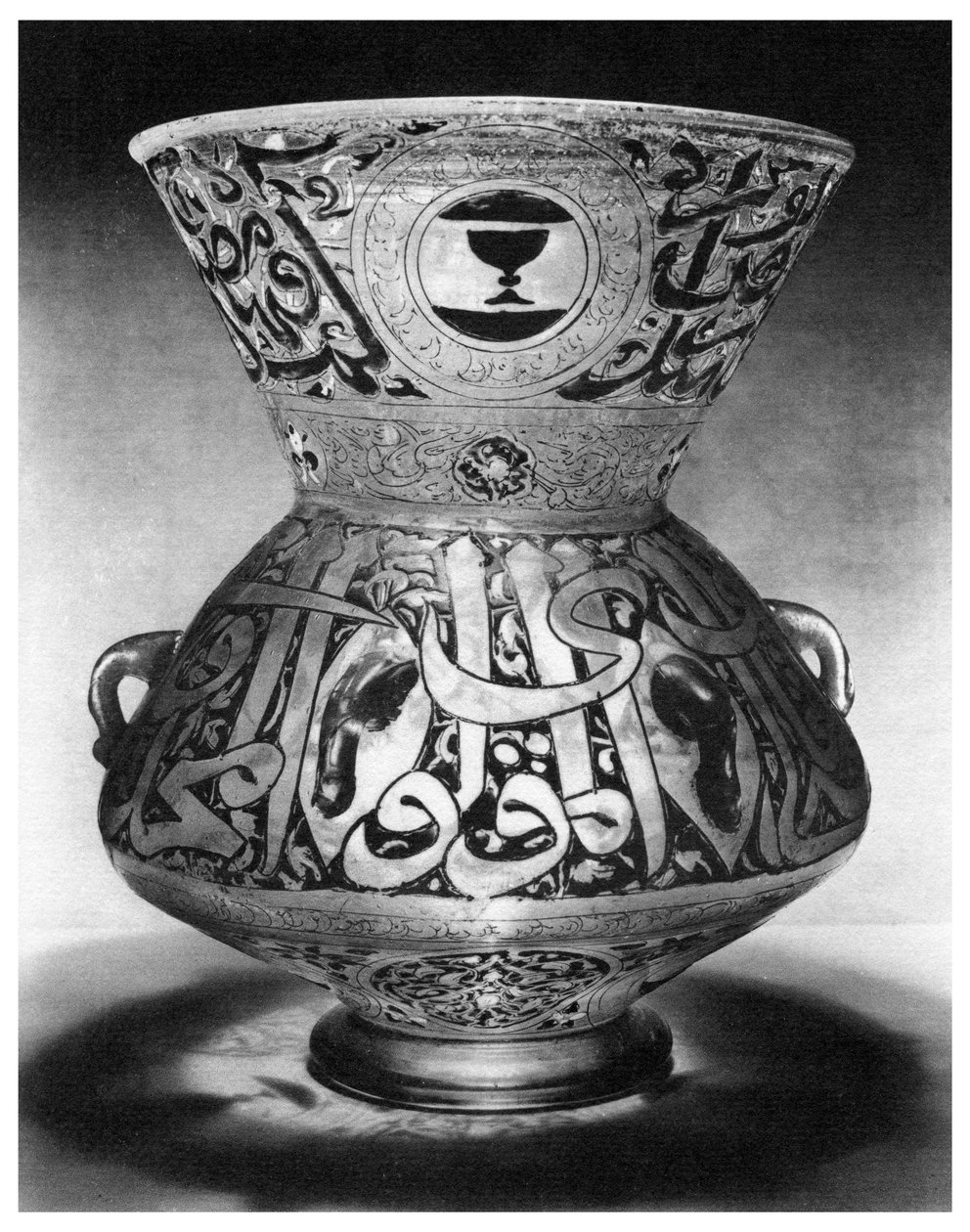 Moskélampa, c1350 1958 av Unbekannt
