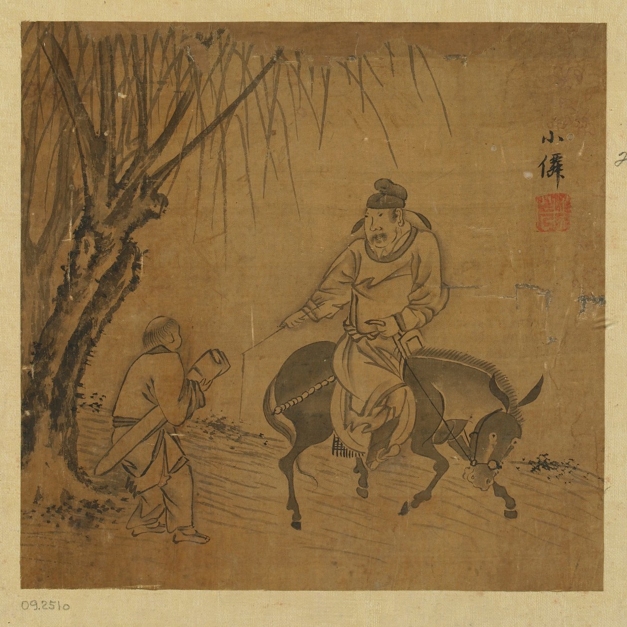 Beriden resenär och tjänare som bär en cittra, Mingdynastin, 1368-1644. av Unbekannt