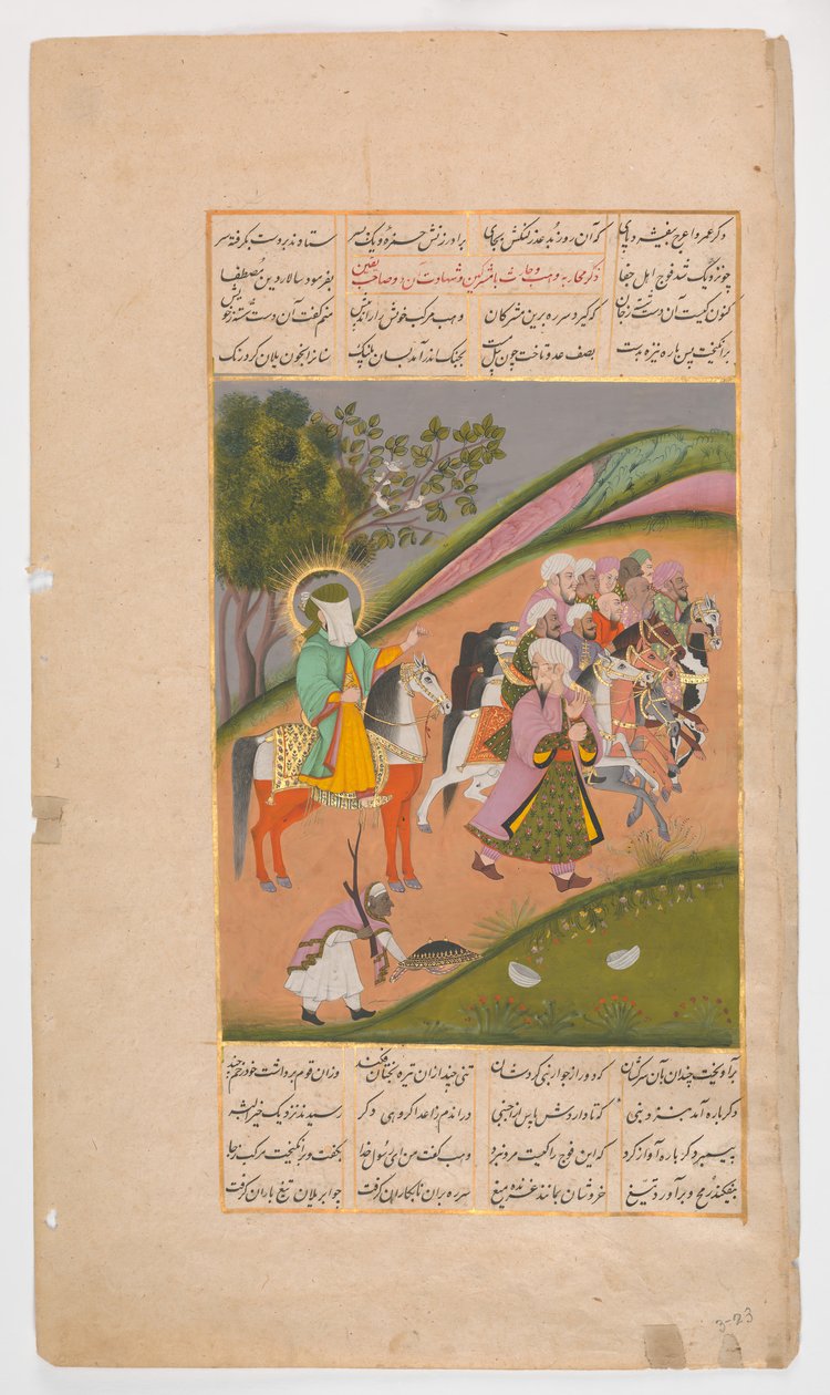 Muhammad och hans anhängare på väg till strid, Folio från en Hamla-yi Haidari, ca. 1820. av Unbekannt