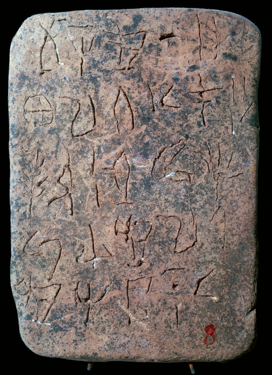 Mycenaean Linear A tablett av Unbekannt