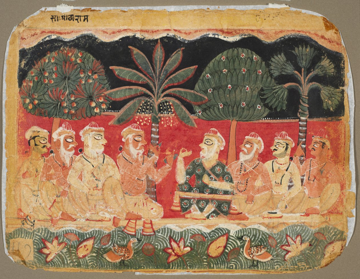 Nanda and the Elders, sida från en Bhagavata Purana, ca. 1525. av Unbekannt