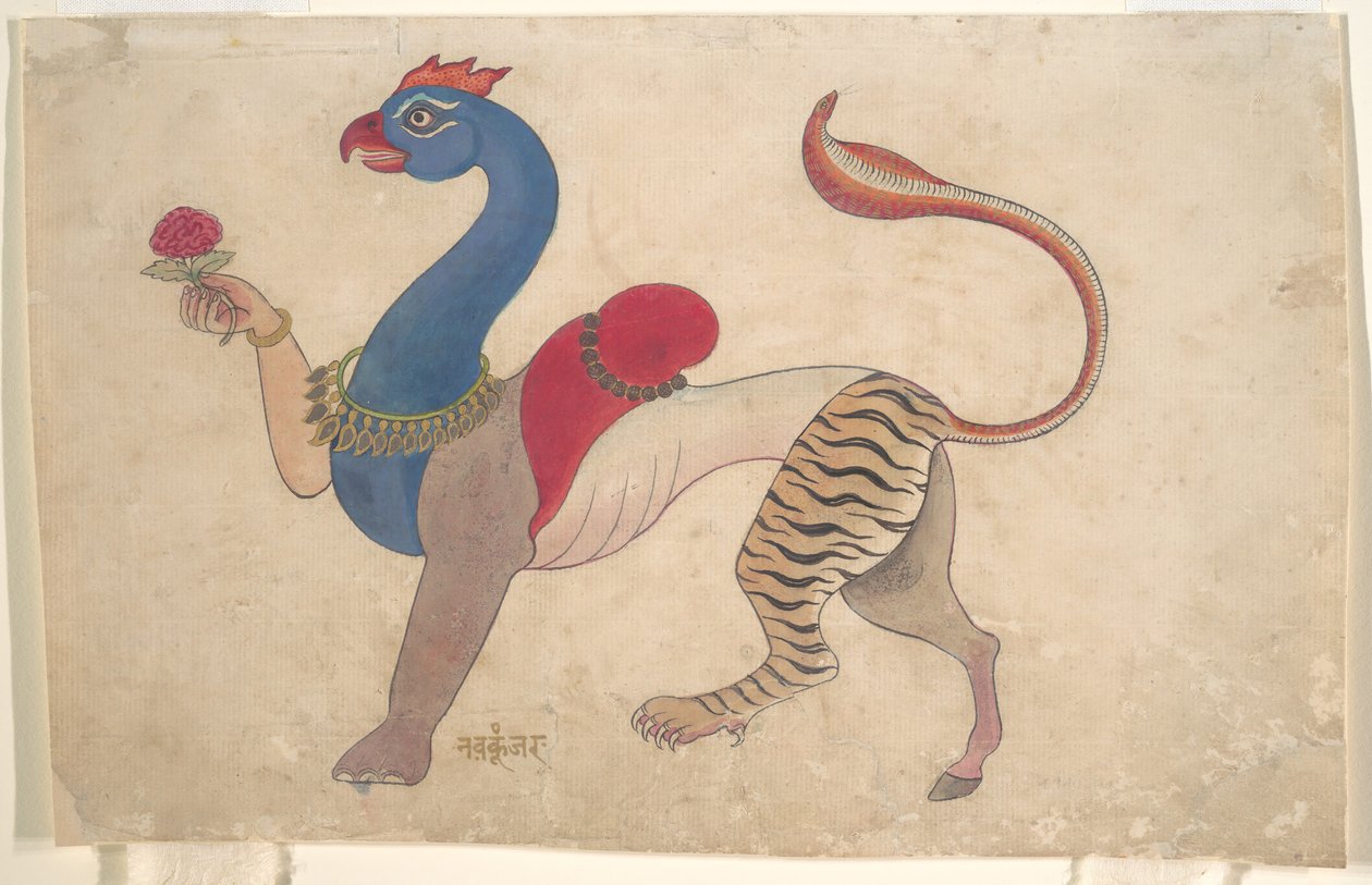 Navagunjara, en universell form av Krishna, ca. 1835. av Unbekannt