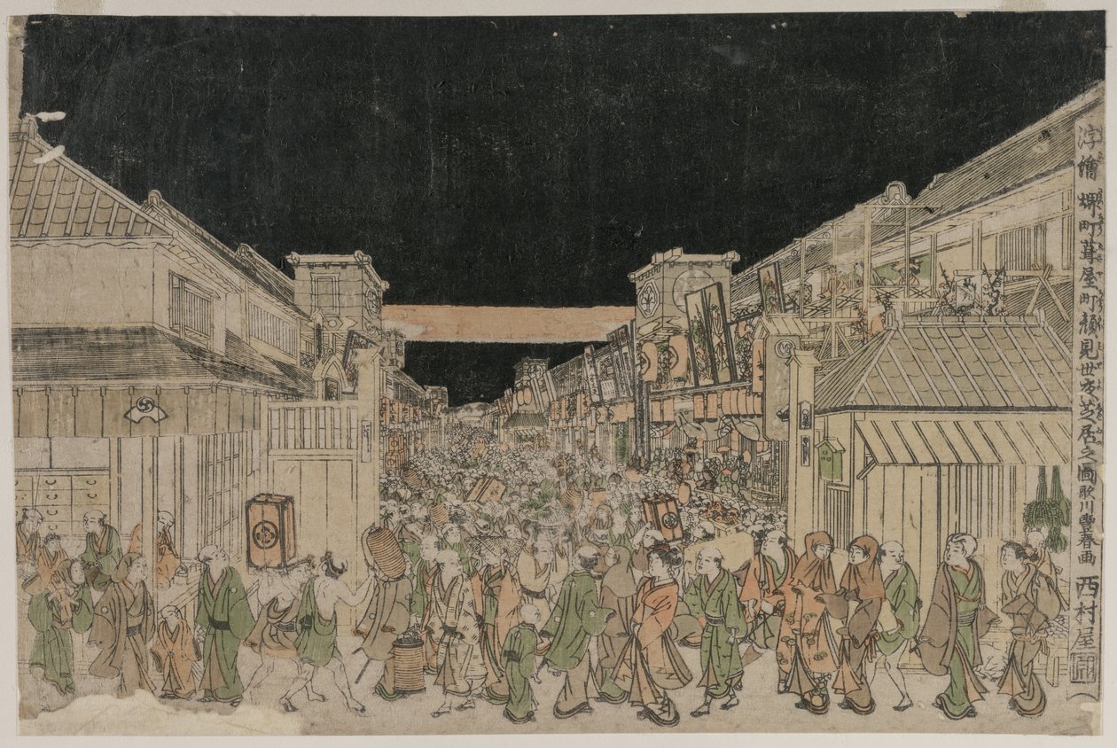 Night Scene, Street of Theatres, sent 1700-tal - början av 18002. av Unbekannt