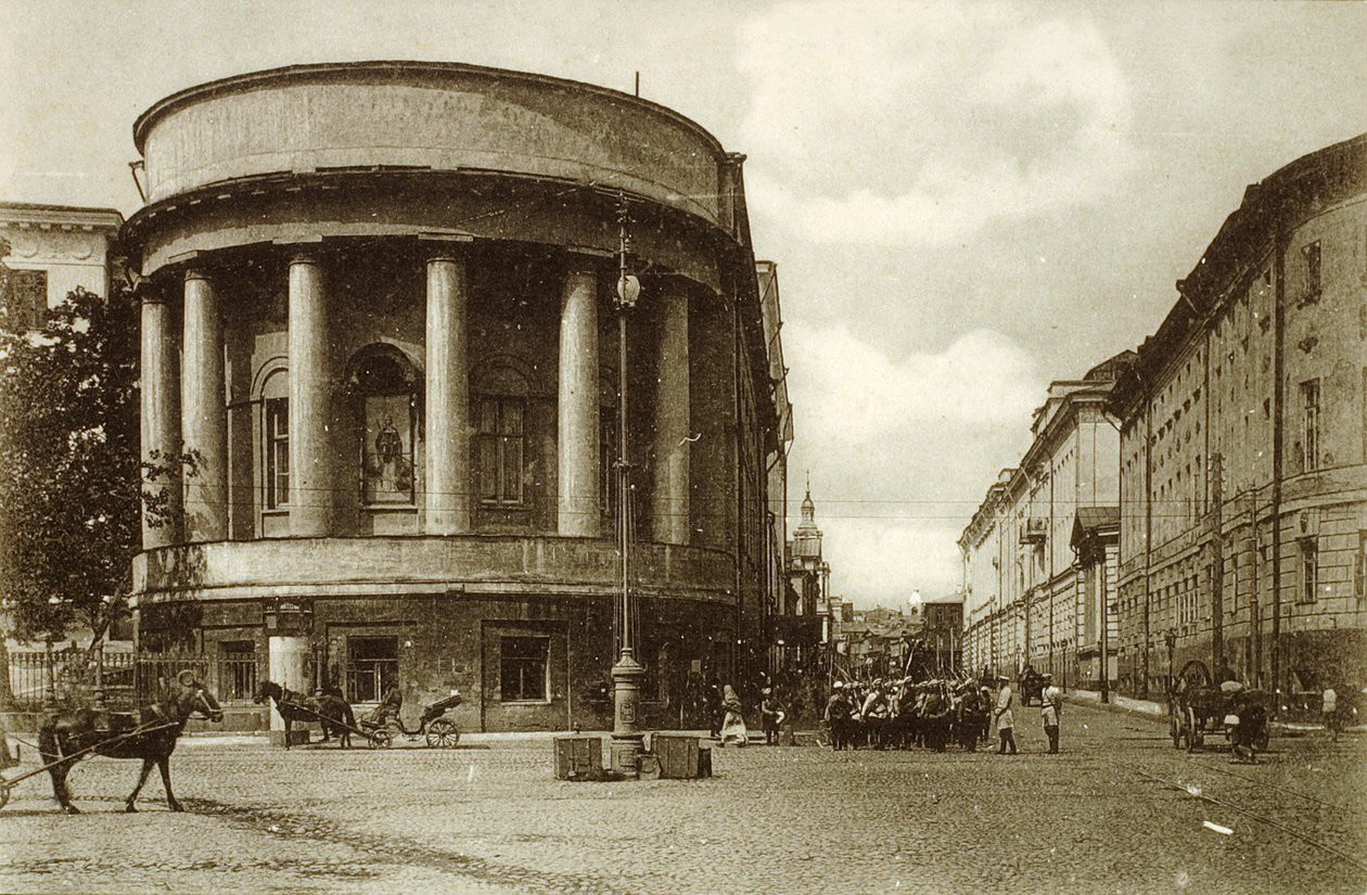 Nikitskaya Street, Moskva, Ryssland, 1900-talet av Unbekannt