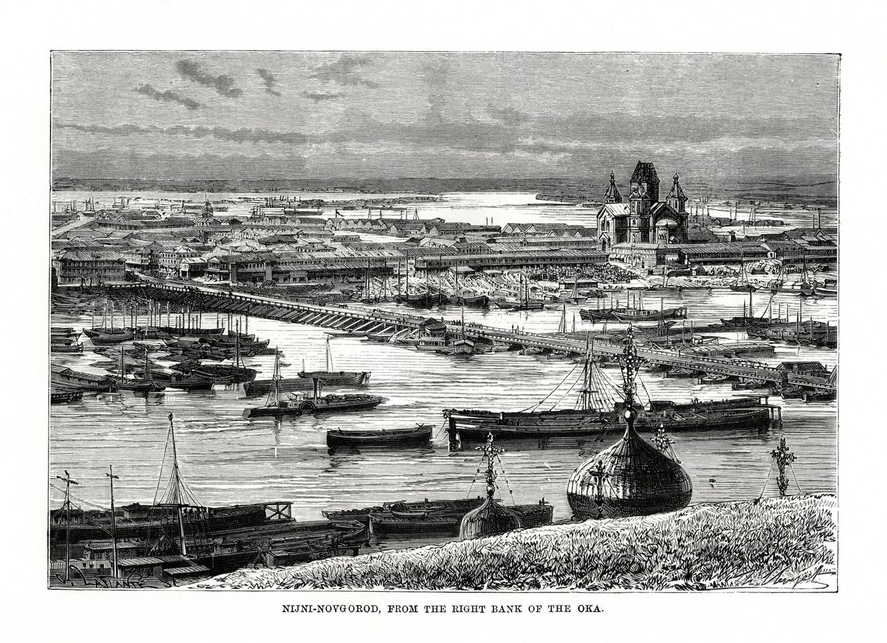 Nizhny Novgorod, Ryssland, 1879 av Unbekannt