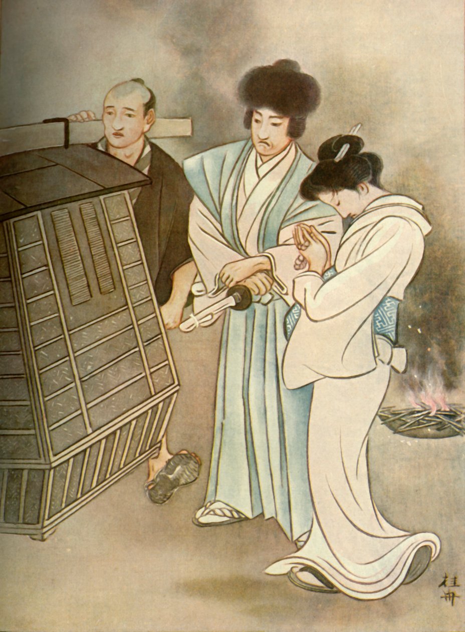 Nej, nej, sa Matsuo...det här är inte kroppen av min pojke, 1919. av Unbekannt