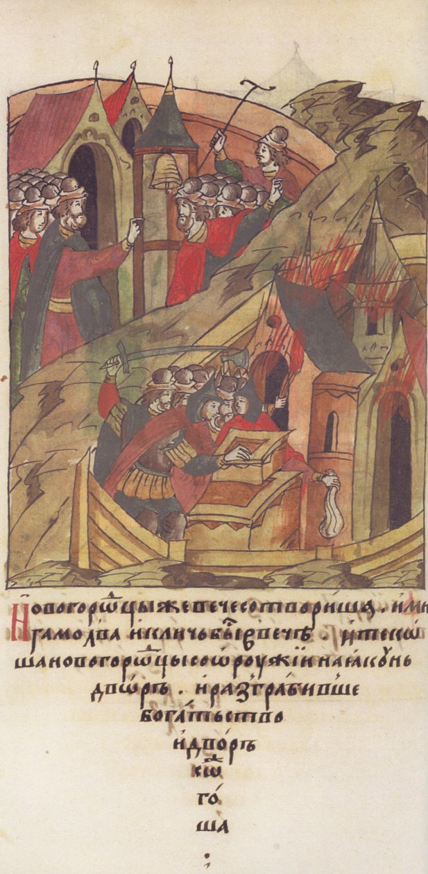 Novgorod veche. Novgorodianerna plundrar Posadniks hov. Från Illuminated Compiled Chronicle av Unbekannt