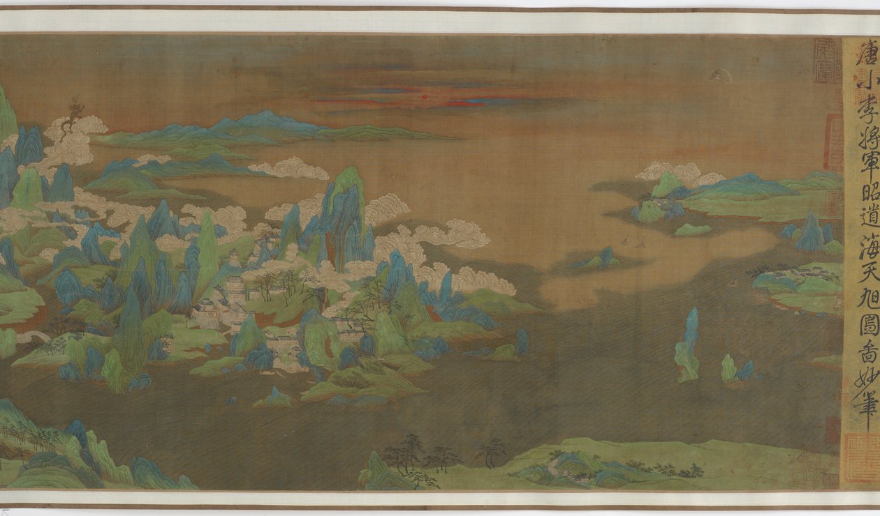 Ocean Sky, Rising Sun, 1500-1600-talet. av Unbekannt
