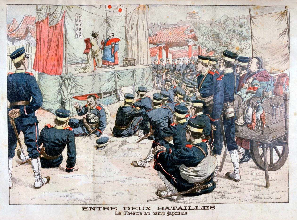 Fria japanska soldater på teatern i deras läger, rysk-japanska kriget, 1904 av Unbekannt