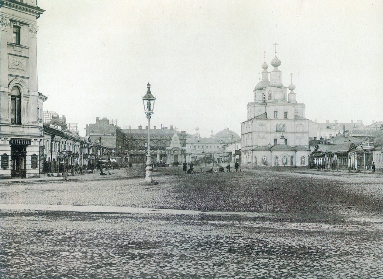 Okhotny Ryad Hunting Row, Moskva, Ryssland 1880-talet av Unbekannt