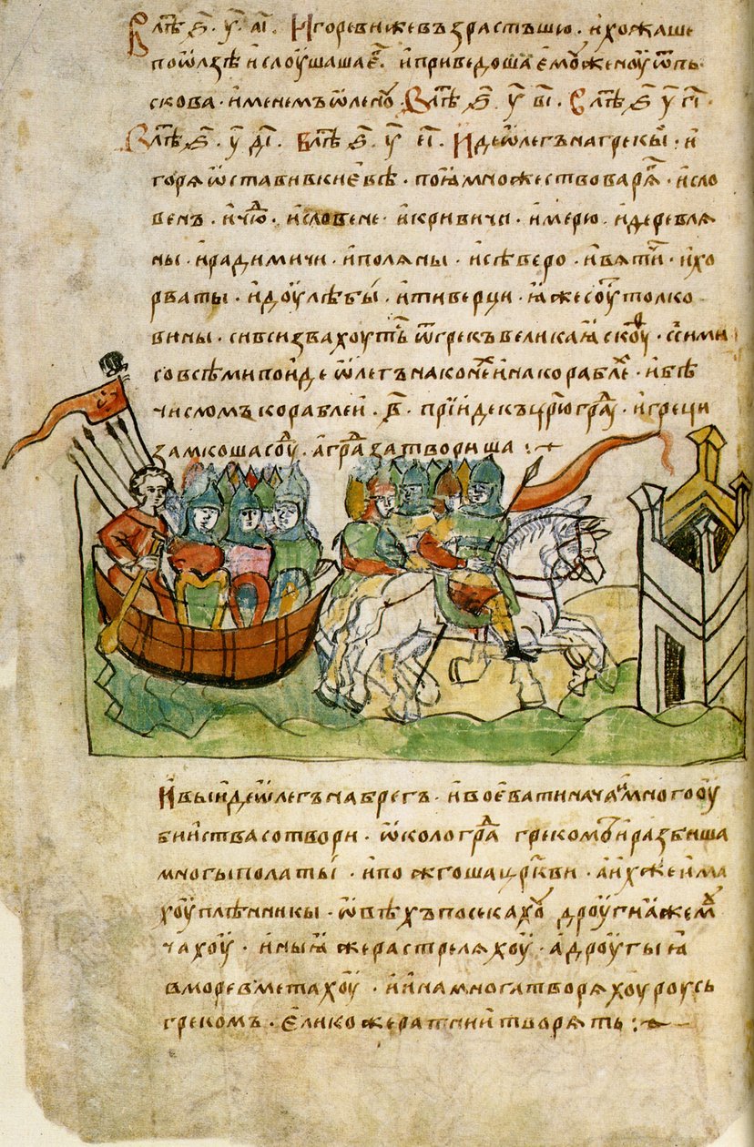 Oleg av Novgorods kampanj mot Konstantinopel från Radziwill-krönikan, 1400-talet av Unbekannt